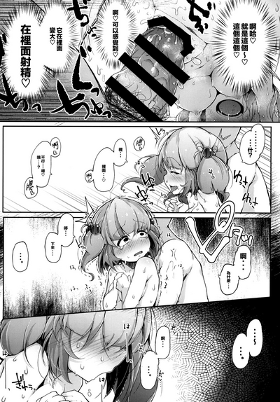 第24页图