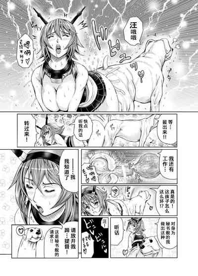 第40頁圖