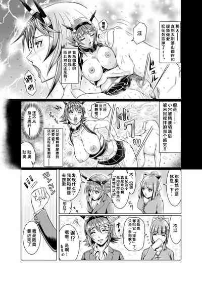 第44頁圖
