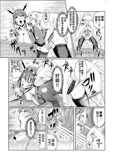 第52頁圖