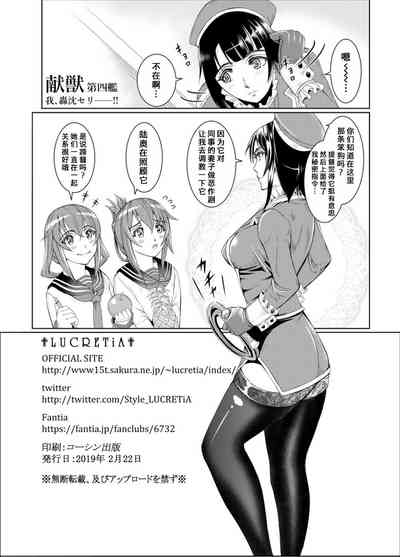 第64頁圖