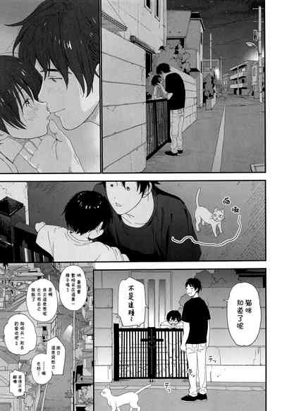 第52頁圖