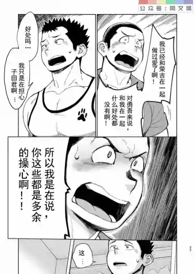 第24頁圖