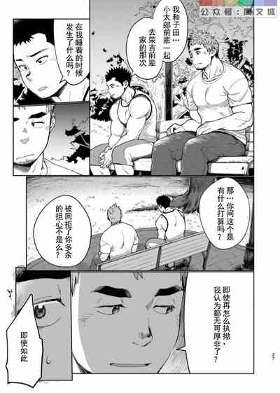 第28頁圖