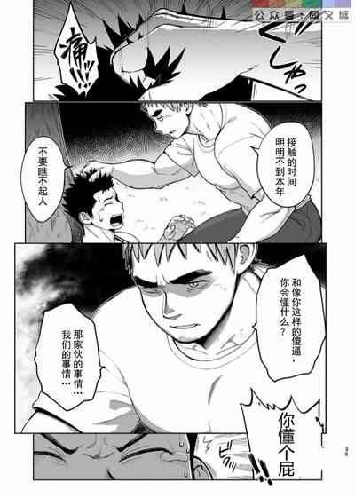 第36頁圖