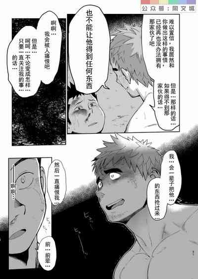 第52頁圖