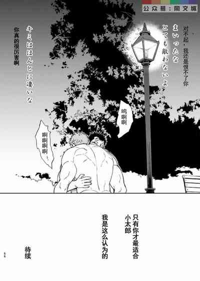 第56頁圖
