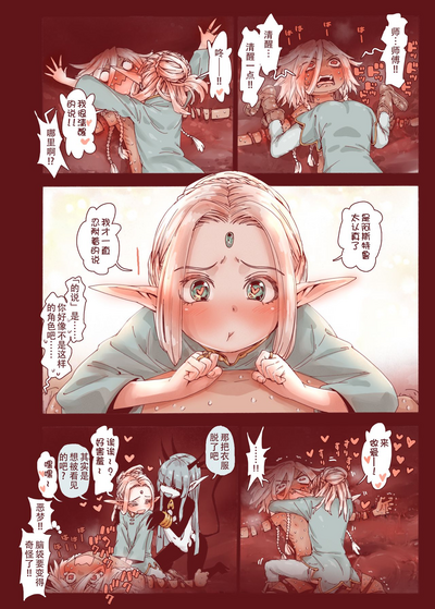 第44页图