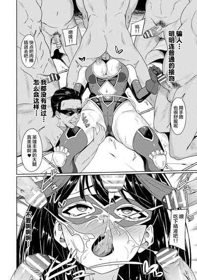 第12页图