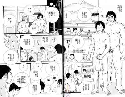 第12页图