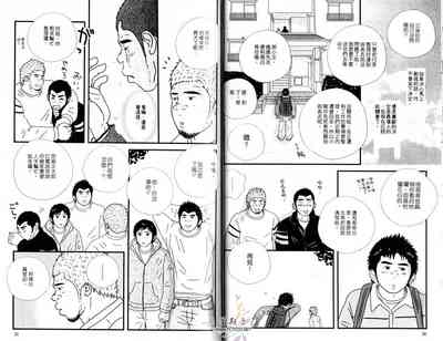 第16页图