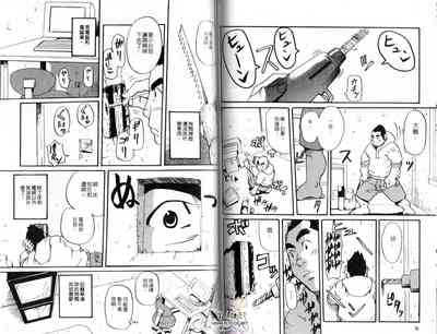 第40页图