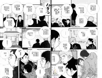 第4页图