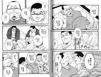第60页图
