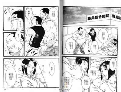 第64页图