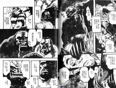 第72页图