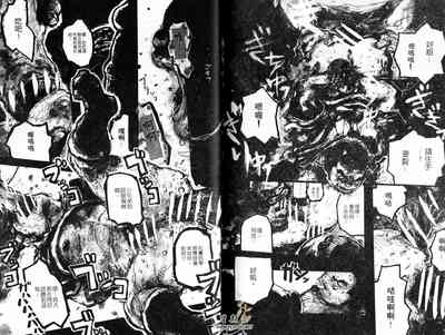 第76页图