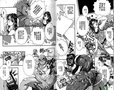 第12页图