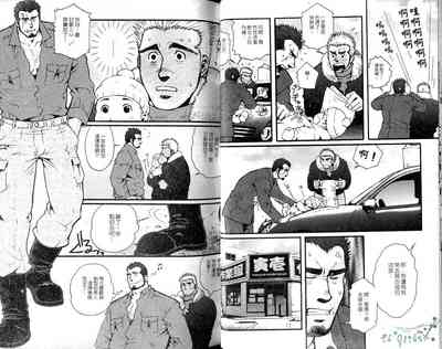 第20页图