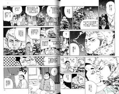 第28页图