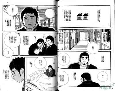 第60页图