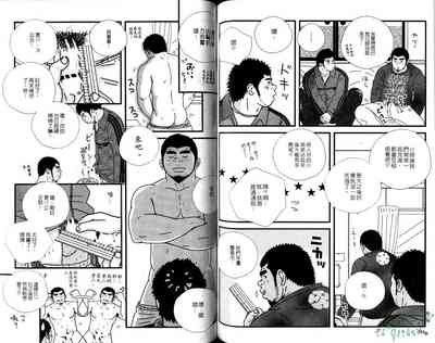 第64页图
