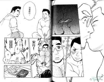 第72页图
