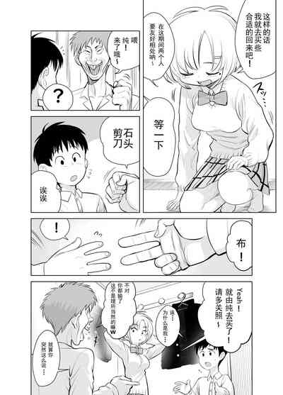 第16頁圖