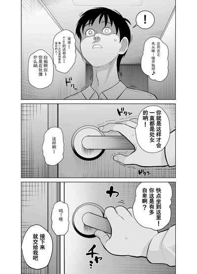 第20頁圖