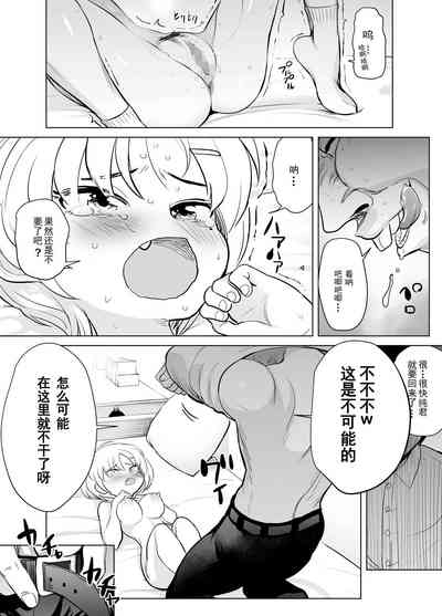 第32頁圖