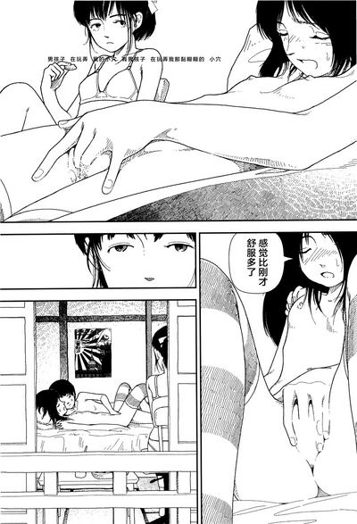 第116頁圖