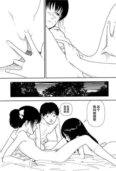 第148頁圖