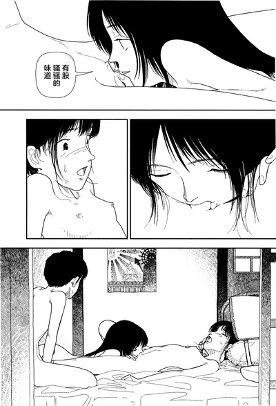 第152頁圖