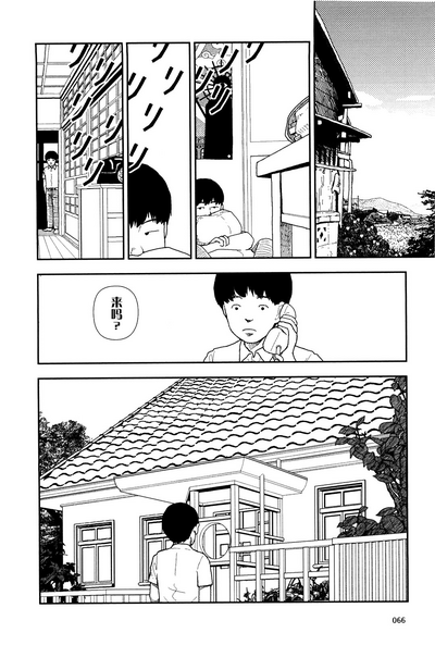 第68頁圖