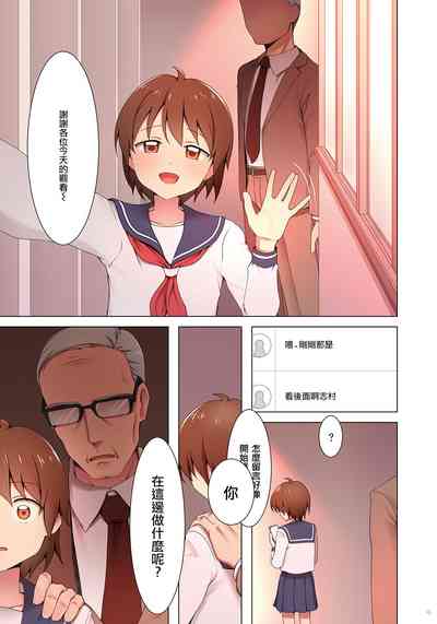 第16頁圖