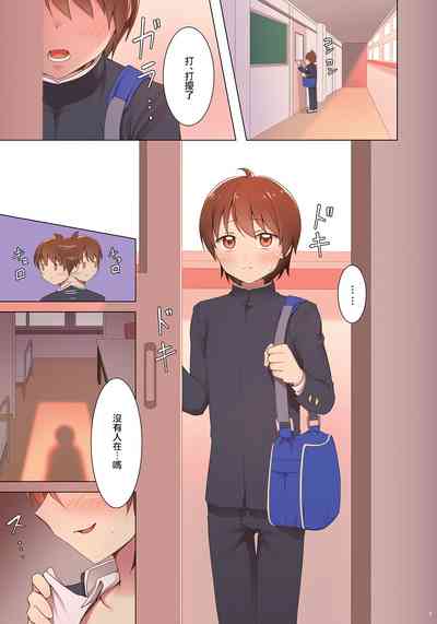 第4頁圖