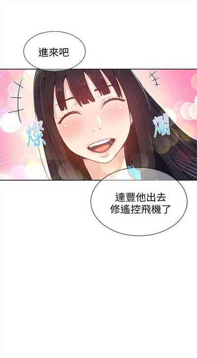 第120页图