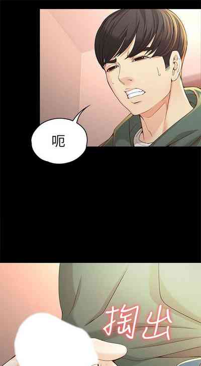 第164页图