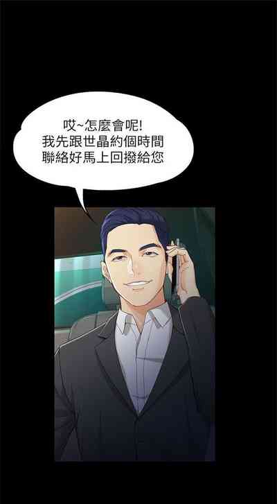 第172页图