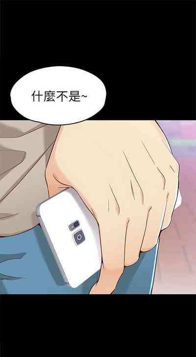 第184页图
