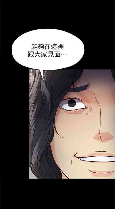 第188页图