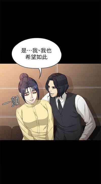 第208页图