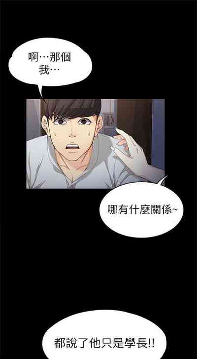 第212页图
