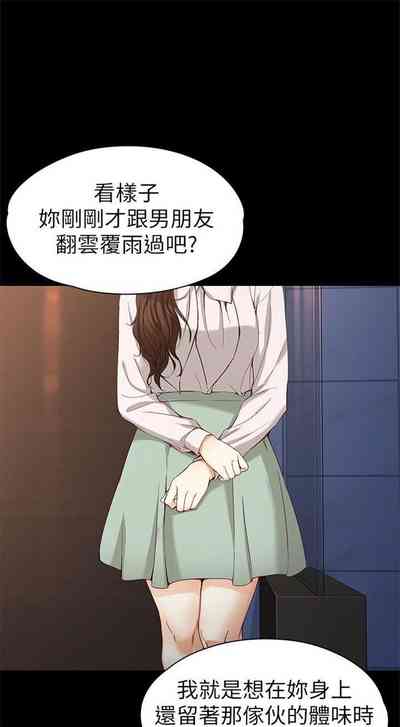 第216页图