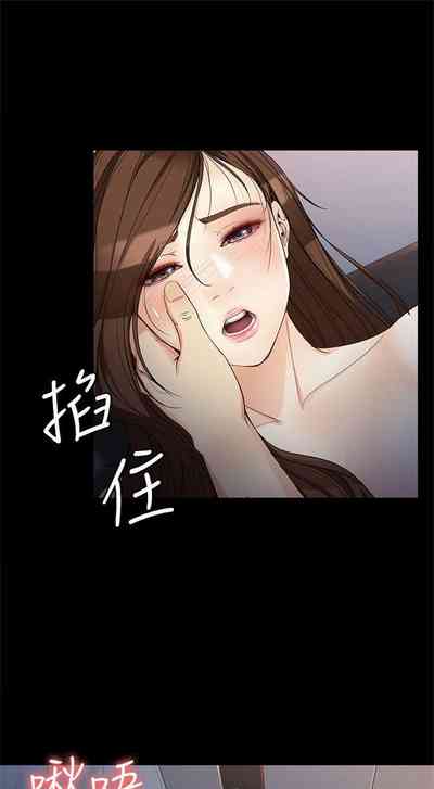 第220页图
