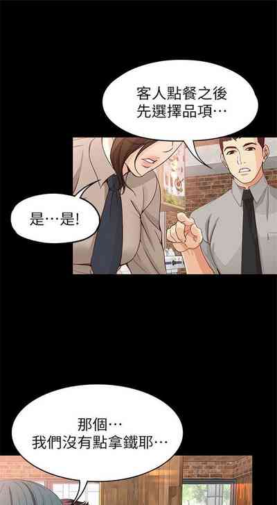 第228页图