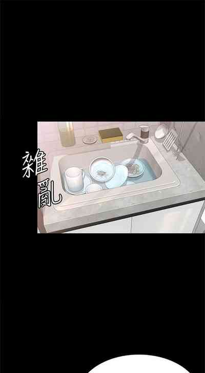 第236页图