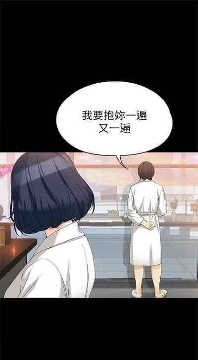 第264页图