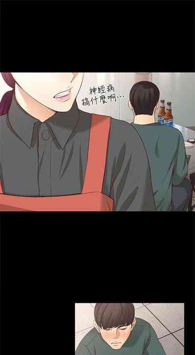 第280页图