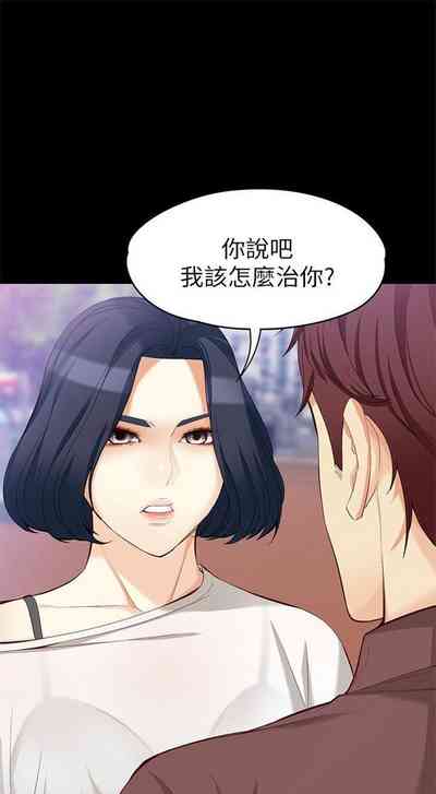 第288页图